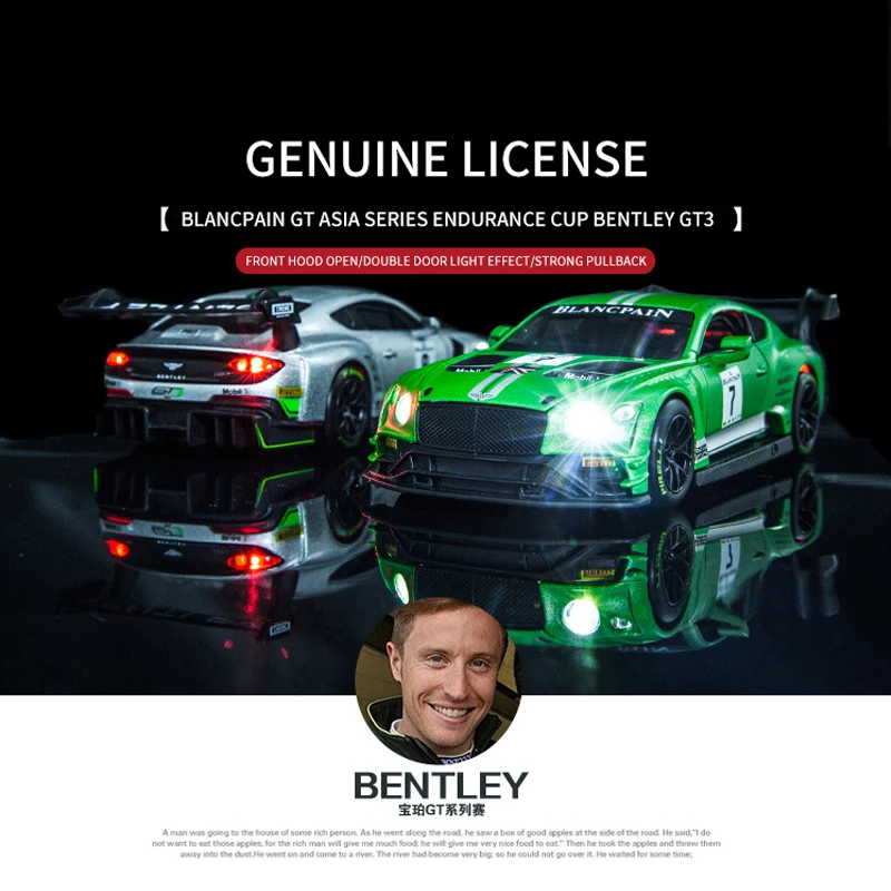 Модель автомобиля bentley GT3 1:32 из сплава игрушечная машинка с откидной крышкой
