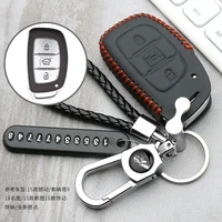 leather car key case for hyundai ix30 ix35 ix20 tucson elantra verna sonata smart remote cover keychain protect bag car styling