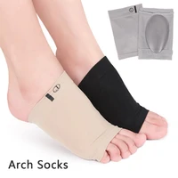 1 pair arch support sleeves plantar fasciitis heel spurs foot care flat feet relieve pain sleeve socks orthotic insoles pads hot