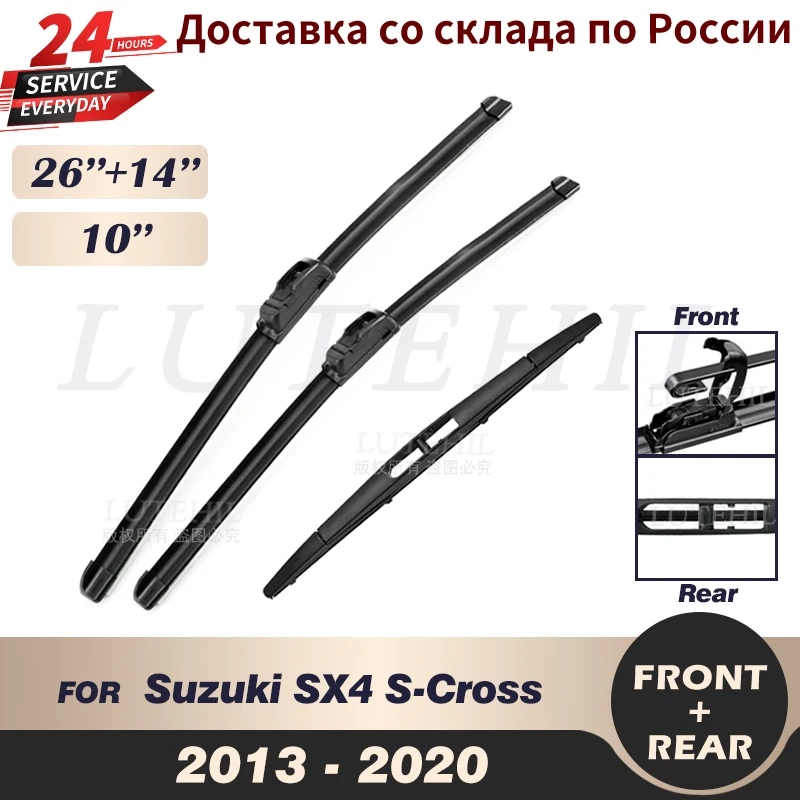 

Wiper Front & Rear Wiper Blades Set Kit For Suzuki SX4 S-Cross 2013-2020 2014 2015 2016 2017 Windshield Windscreen 26"14"10"