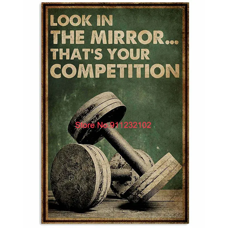 Жестяной знак для спортзала выглядит в зеркале это ваши соревнования спортзал