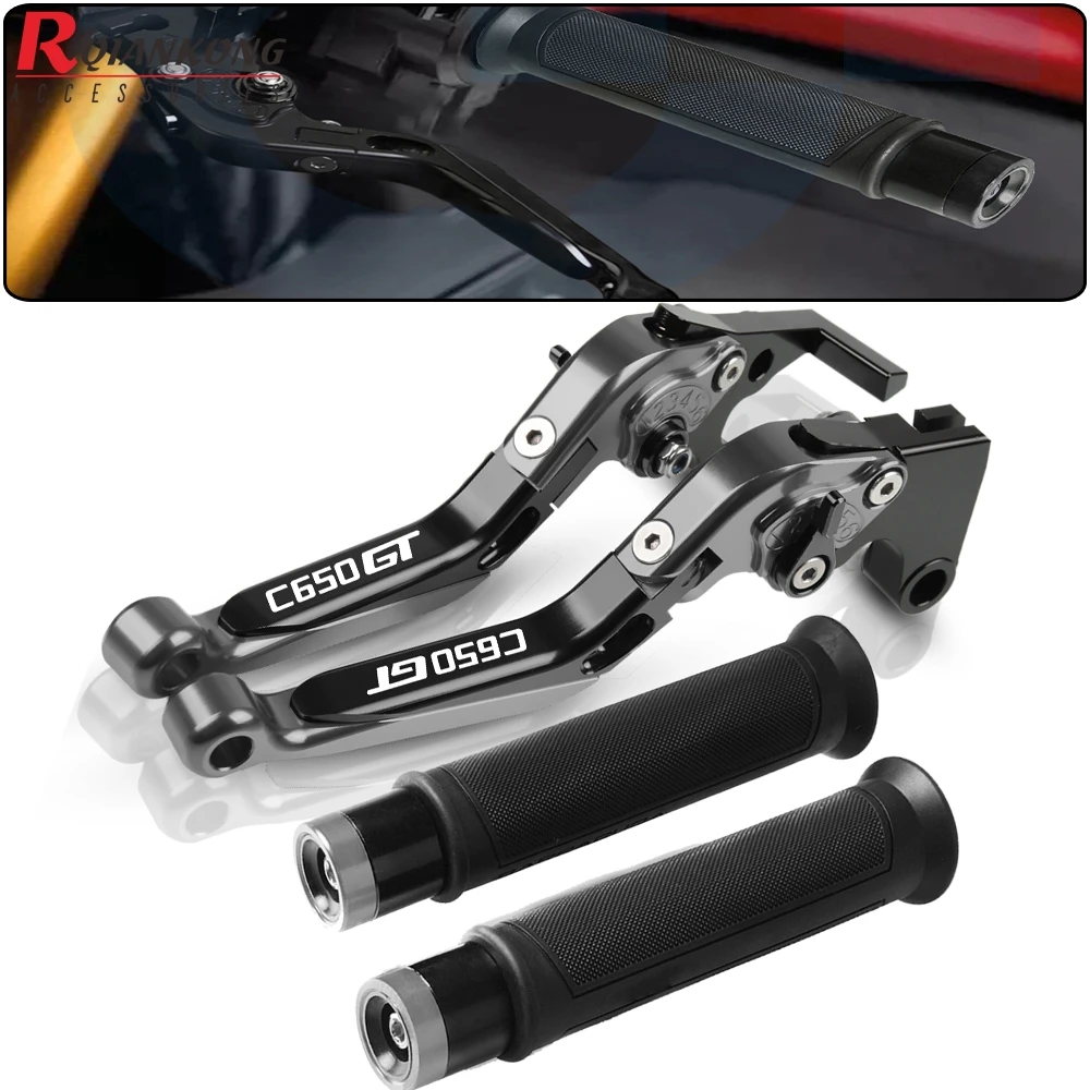 Регулируемые складные выдвижные рычаги тормоза и сцепления для мотоциклов ручки