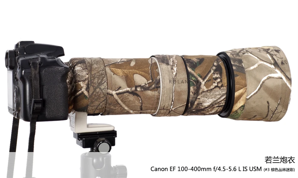 Линзы rolanpro Камуфляжный Плащ дождевик для Canon EF 100-400 мм f4.5-5 6 L IS USM защитный чехол