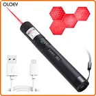 Высокомощный Портативный USB зеленый лазерный Аккумулятор встроенный в красный лазерный вид 10000 м 5 мВт Регулируемый лазерный фокус 303 ручка комбинация