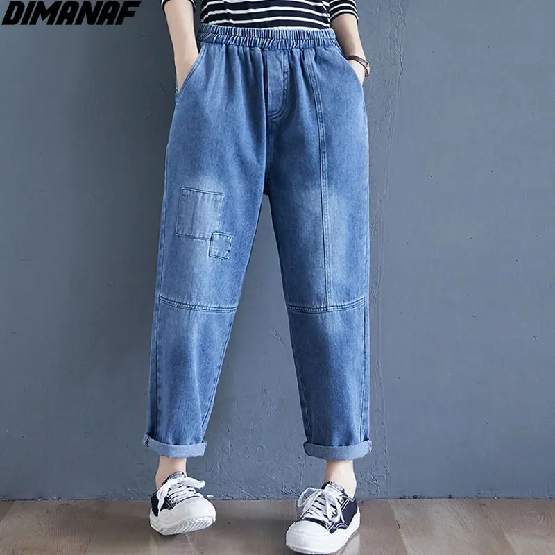 

Женские рваные джинсовые брюки DIMANAF, свободные штаны-шаровары из денима с поясом на резинке, повседневные штаны большого размера 4XL, 100 кг
