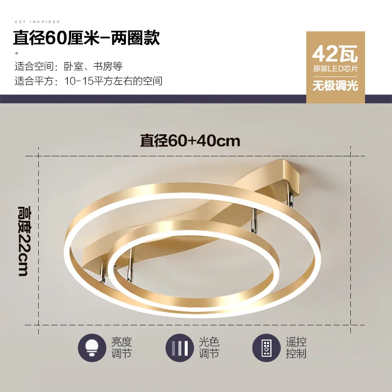 

modern led nordic led ceiling lights ceiling light lampara led living room lights living room bedroom dining room