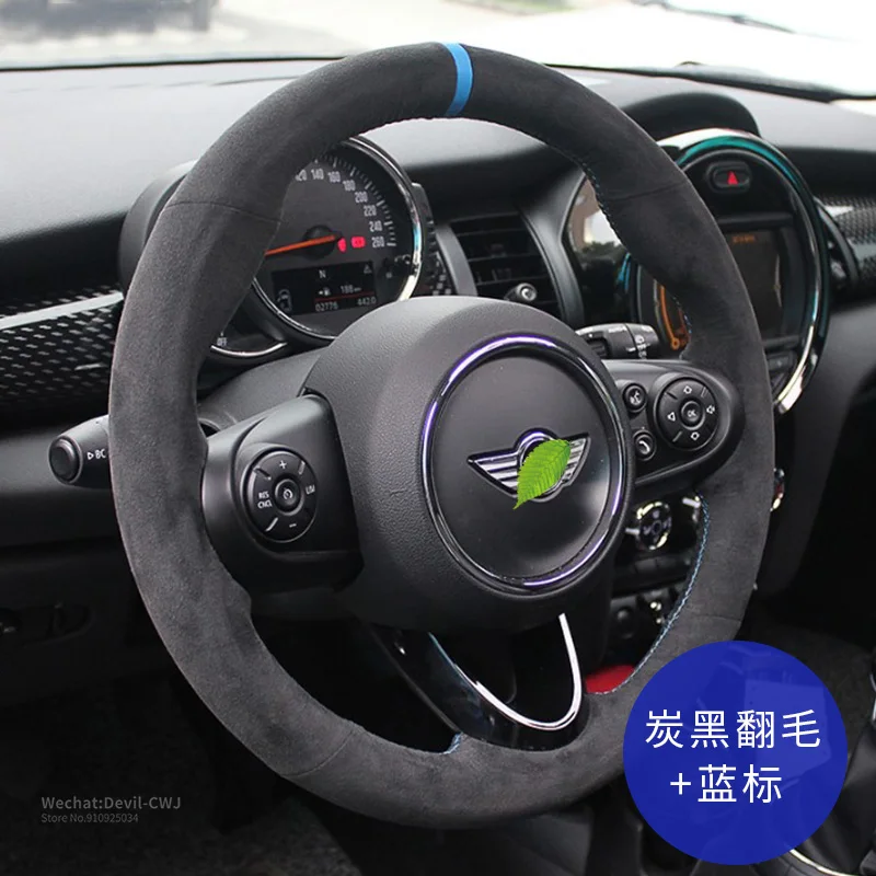 

Suede Leather Steering Wheel Cover For BMW 1 3 5 7 Series X1 X2 X3 X5 X7 M2 M4 M5 M8 X3M Hand-Stitch Auto Parts Car Accessories