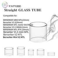 fatube glass tube for bskr berserker v1 5 mini mtl v2 rta starter kit berserker mini v2