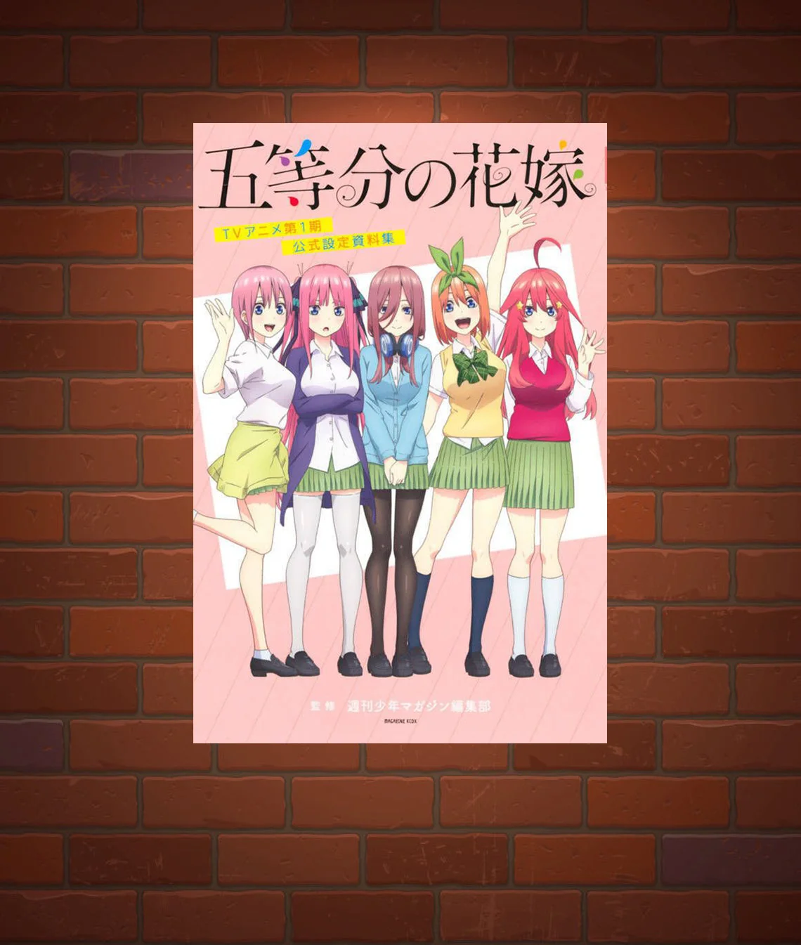 Постер Мику Нино Накано из аниме квинтуплет настенное художественное украшение