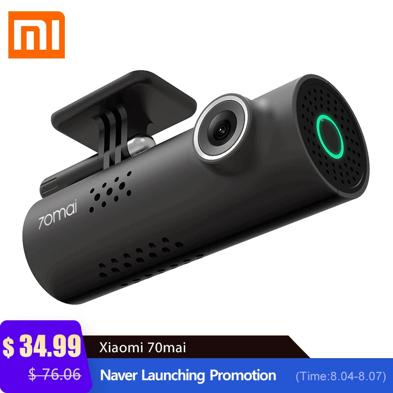 Xiaomi 70mai Dash Cam DVR 1080 P умный голосовой контроль | Автомобили и мотоциклы
