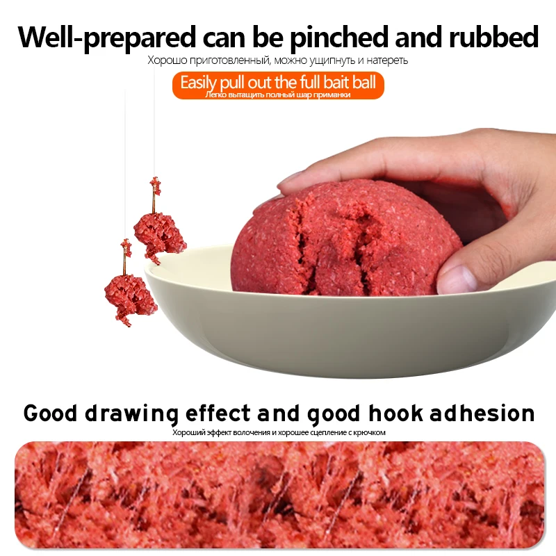 Новая модель 2021 Предпочтительная рыболовная приманка в виде карася на карпа для