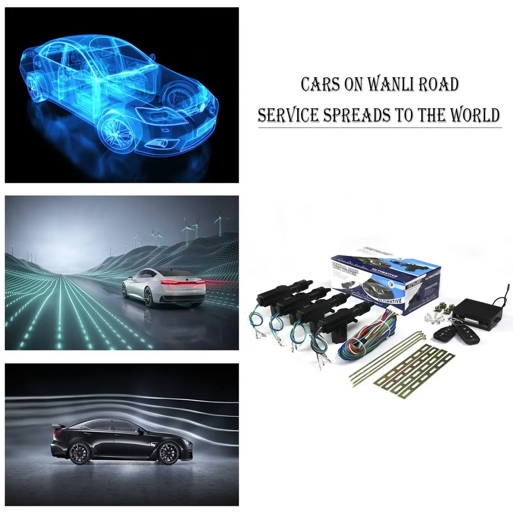 Полный комплект пульта дистанционного управления электродвигатель