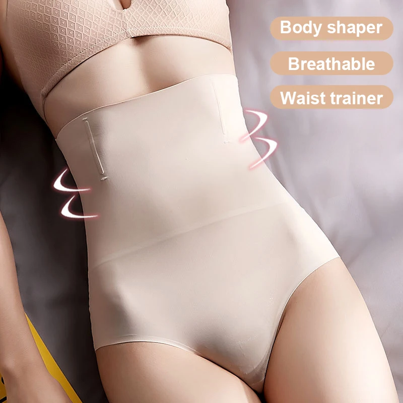 женские утягивающие белье Бесшовные трусы женщин Высокая Талия похудения живота