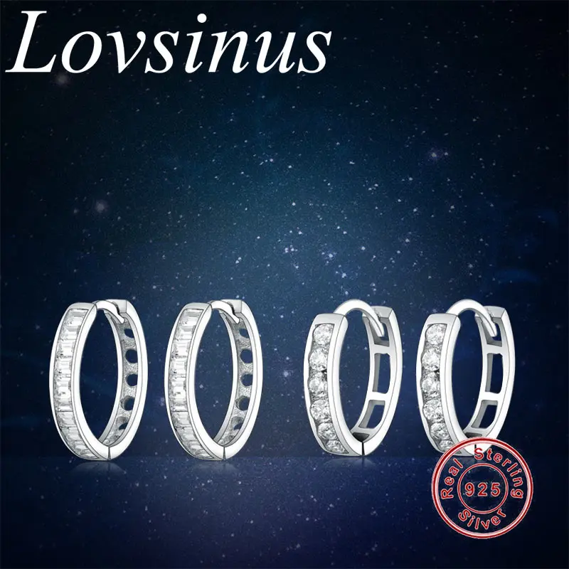 

Женские серьги-кольца из серебра 925 пробы