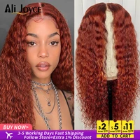 deep curly wig for black women 13%c3%971 lace wig baby hair wig t part swiss lace wig brown orange remy hair brazilian human hair wig
