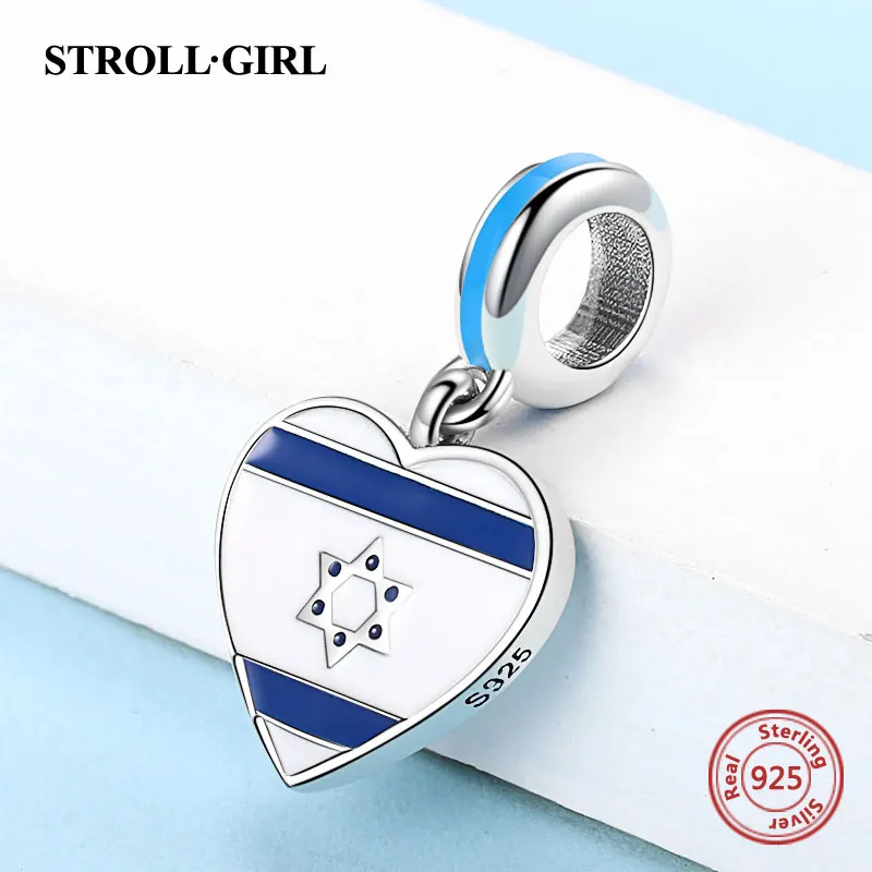 Шармы-подвески из серебра 925 пробы с эмалью в виде сердца и флага Израиля |