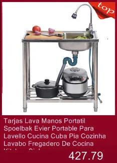 Banheiro Evier встроенный портативный диссипадор Lavello кран Afwasbak Lavabo De Cocina Fregadero Cuba Pia Cozinha кухонная раковина