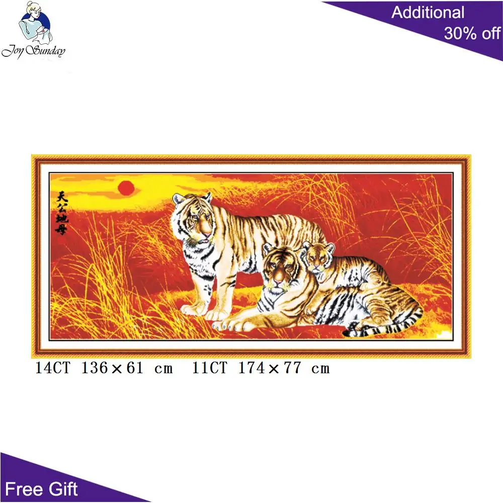 Домашний декор Joy Sunday Tiger D018 14CT 11CT наборы для вышивки крестиком с отцом неба и