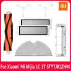 Фильтр НЕРА Для Xiaomi Mi 1C 1T STYTJ01ZHM, основная щетка, насадка на швабру, боковая щетка, Сменные аксессуары для пылесоса Xiomi Mijia