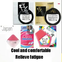 japanese cool fx type eye drops containing vitamins b6 can relieve eye fatigue eliminate red blood office worker