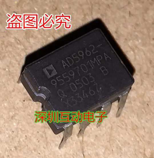 

5962-9559701MPA AD8036SQ DIP8