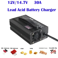12v 30a smart automatic battery trickle charger for car truck motorcycle lawn mower boat marine rv atv sla wet agm gel lead acid