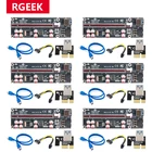 Райзер-карта RGEEK VER009S Plus PCI-E 6 шт., Райзер 009S, PCI Express PCIE 1X до 16X, удлинитель 0,6 м, кабель USB 3,0, 6-контактный разъем питания для майнинга графических процессоров