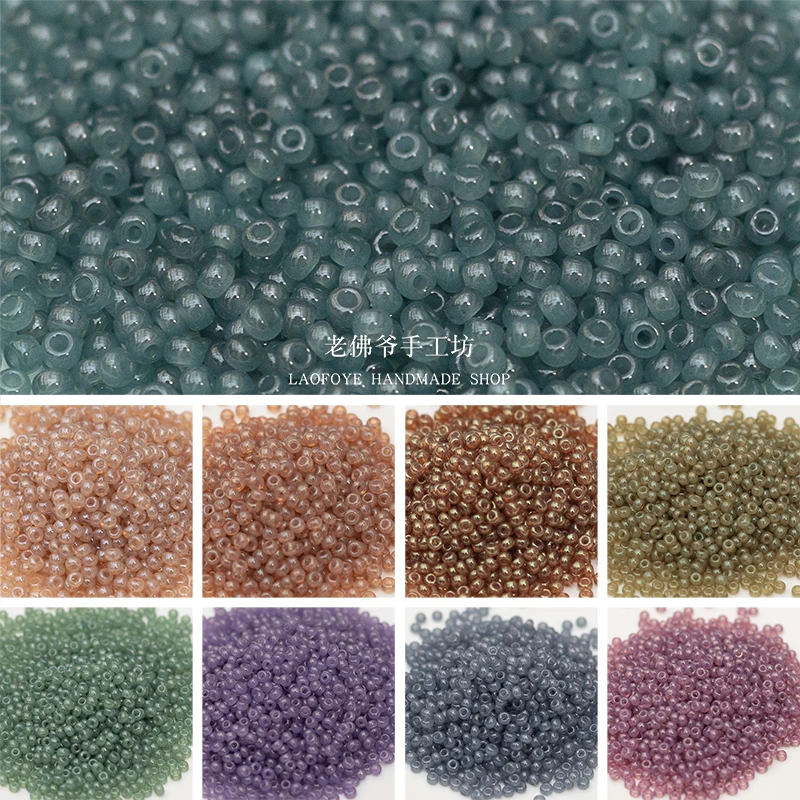 

Japan MIYUKI ice type imitation jade, French embroidery beaded, DIY embroidery hairpin accessories accessories 2mm