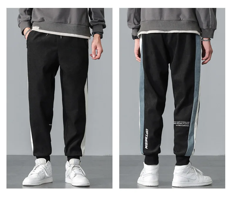 

pants the spring and autumn period and the adolescent male ha nylon joker easy leisure sports fashion men's feet pants