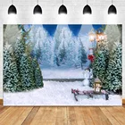 Зимний Снежный Рождественский фон для фотосъемки для фотостудии Зимний Снежинка Landspace сосновый фон уличный светильник для портрета