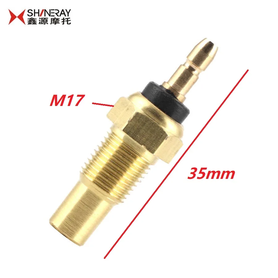 Shineray x2 x2x x5 x6 xy250gy датчик радиатора 250cc 300cc AX 1 цилиндр двигателя Термостат