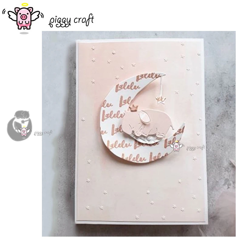 Свинья для рукоделия металлическая Форма резки резак форма луна звезда слон