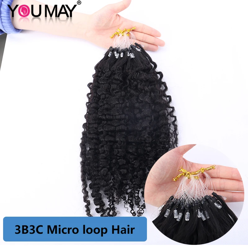 3B3C Kinky Curly Micro Ring Hair Extensions Microlinks 1g/Stand 100strands Micro Bead Loop Human Hair Extension I Tip YouMay