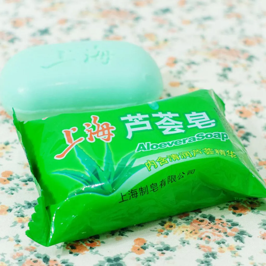Детское натуральное мыло для купания с алоэ средство ухода за кожей снятия