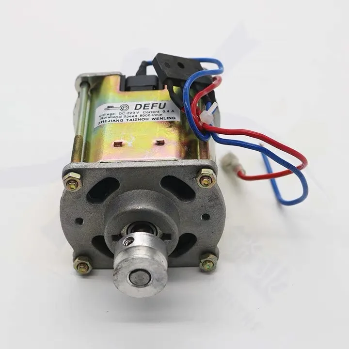 Оригинальный двигатель для гравировальных машин DEFU 998C 368 339C 998B Vetical Key 220 В 0 4a