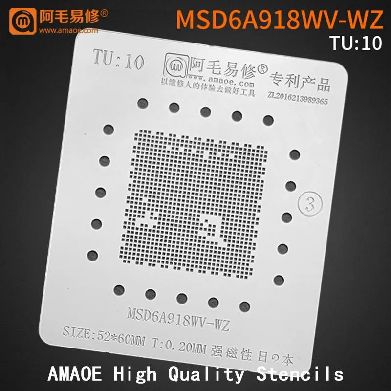 

HI3751 MT5507AENJ BGA Stencil For LCD TV CPU Chipset Reballing IC Pins Square Hole Soldering Tin Plant Net Heating Template