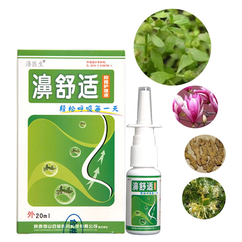 

Китайский традиционный медицинский спрей для трав, назальные спреи, спрей для лечения хронического ринита, синусита, ринита, уход за носом, ...
