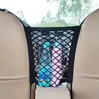 Лидер продаж универсальный эластичный автомобильный соединитель сидения сетки сетка-органайзер для хранения держатель карман