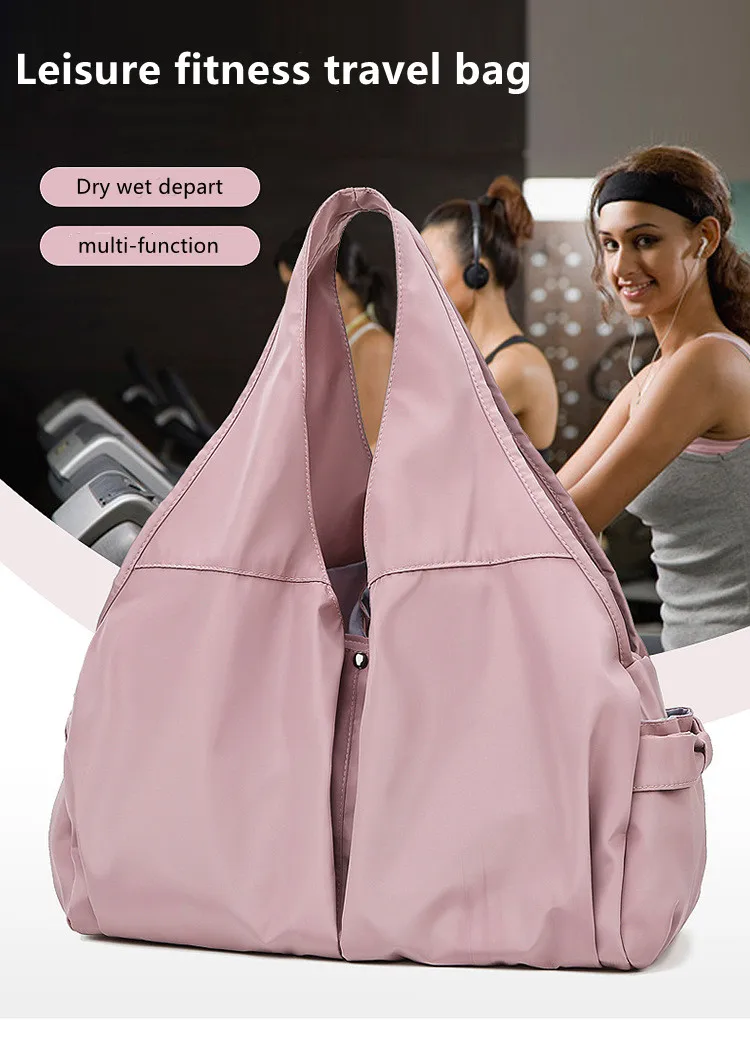 

Weekend leisure travel bag ladies large-capacity luggage bag dry and wet separation sports gym bag handbag swimming bag