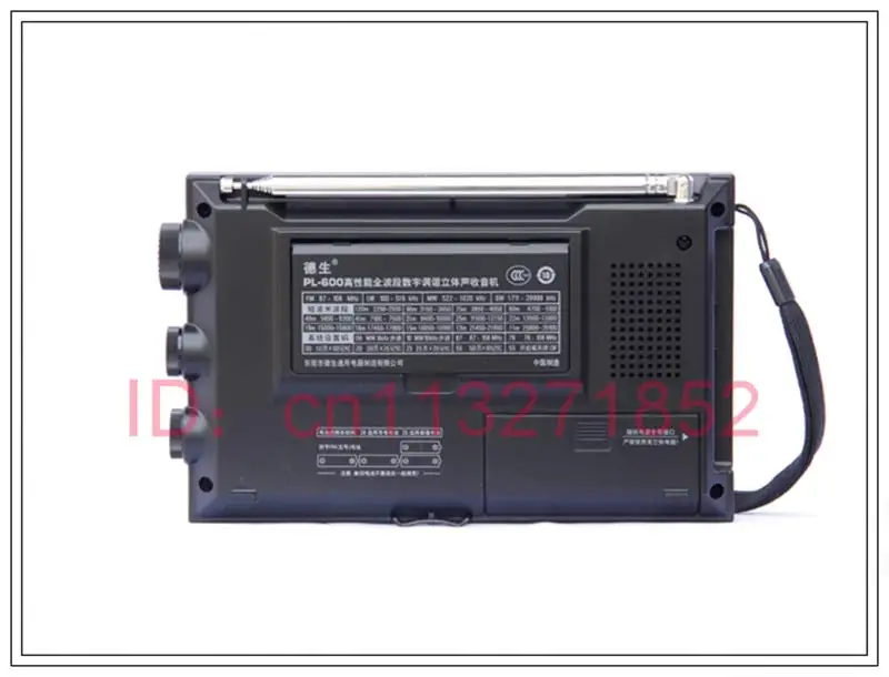 TECSUN PL-600 цифровой радио тюнинг Полнодиапазонный FM/MW/SW-SSB/PLL синтезированный стерео радиоприемник(4xAA) PL600 портативный Радиоприемник