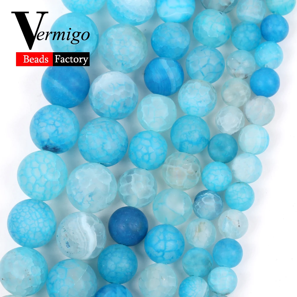 Бусины круглые &quotвены дракона&quot для изготовления ювелирных изделий 6/8/10 мм |