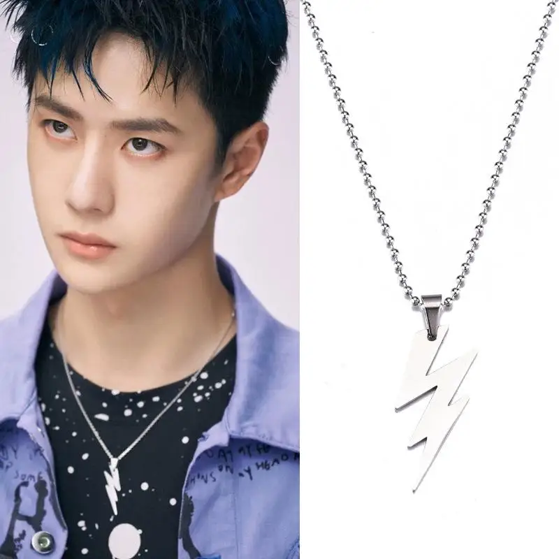 

Korean Fashion Stainless Steel Lightning Necklace