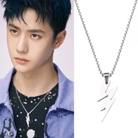 korean fashion stainless steel lightning necklace