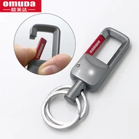 omuda keychains lanyard for keys key chain gift metal key ring car styling auto accessories