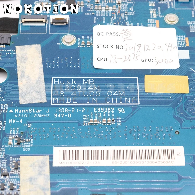 NOKOTION NBM4911009 NB. M4911.009 для acer aspire V5-571 Материнская плата ноутбука с сенсорным экраном