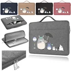 Дорожная сумка для Macbook Air Pro, Hp, Xiaomi, Asus, Lenovo, сумка для ноутбука 10,1, 12, 13, 14, 15 дюймов, универсальный чехол для ноутбука, сумка, сумочка