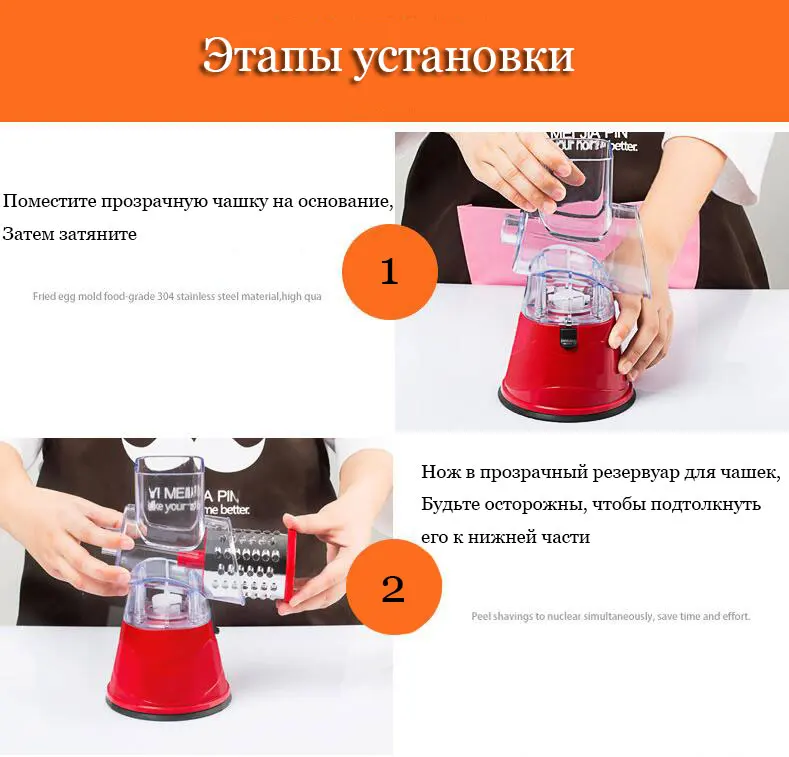 Высокое качество ручной, для овощей режущее приспособление для ломтерезки мандолина кухонные аксессуары картофель морковь лук терка для кухни товары