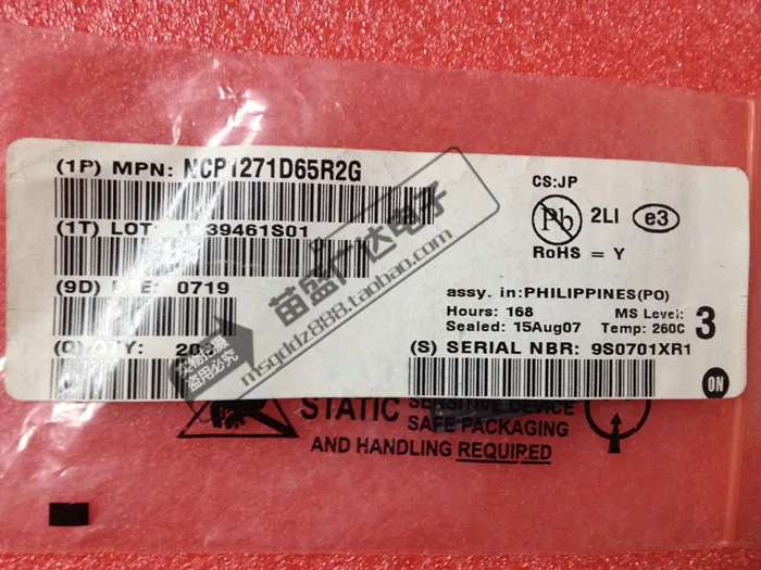 Бесплатная доставка NCP1271D65R2G 1271A SOP 7 {} 20 шт|Регуляторы напряж./стабилизаторы| |