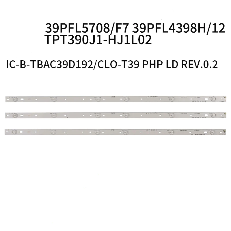 

Светодиодный Подсветка полосы 6 лампы для PHILIPS 39 ''ТВ IC-B-TBAC39D192 CLO_T39 РНР LD REV.02 39PFL5708/F7 39PFL4398H/12 TPT390J1-HJ1L02