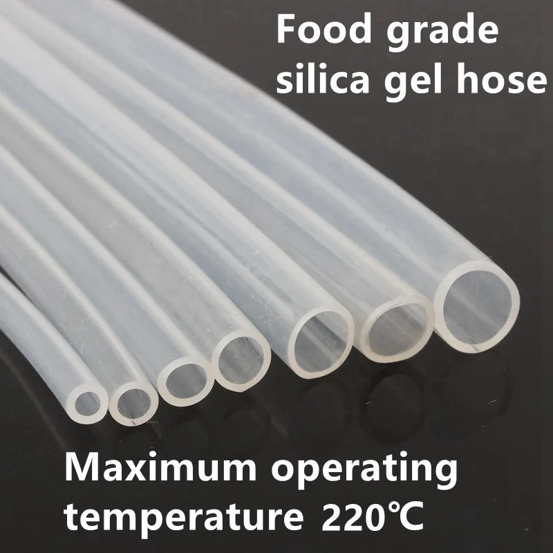 Шланг силиконовый для полива сада гибкий прозрачный шланг высокого давления